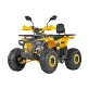 Квадроцикл JM-VS125Q 125 куб.см