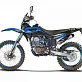 Мотоцикл Regulmoto Sport-003 PR 300 сс 6 передач