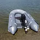 Лодка ПВХ HYDRA Nova 310 «Оптима»