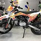 Питбайк SSSR CORE 125 SA 17/14