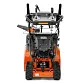 Снегоуборщик HUSQVARNA ST 424T