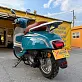 Скутер PROMAX Lambretta 240(49)