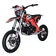 Питбайк OXO BASE 110 A