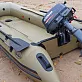 Лодка ПВХ BADGER FLA 360