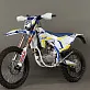 Мотоцикл Hasky RR250