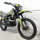 Мотоцикл GLADIATOR C1 ZS165FMM